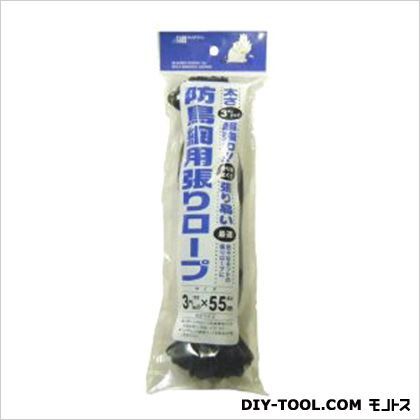 防鳥網用張りロープ 1