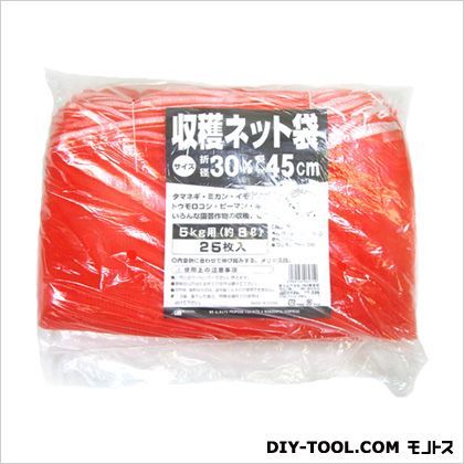 収穫ネット 5kg用 25枚