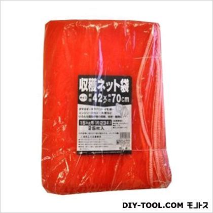 収穫ネット25P 1