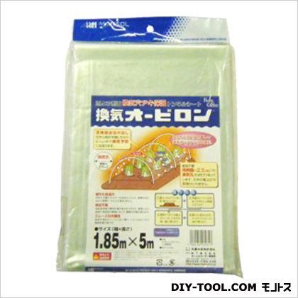 換気オービロン 1