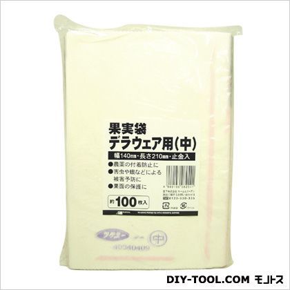 果実袋 デラウェア用 100枚