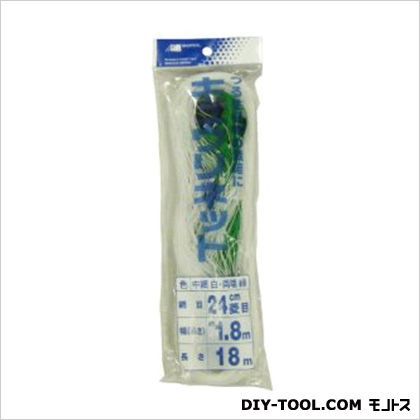 キュウリネット 24cm目×1.8m×18m 1