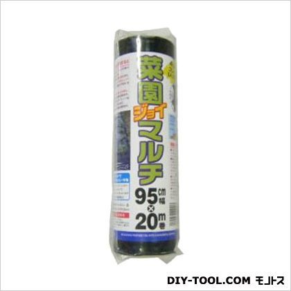 菜園ジョイマルチ 黒 1