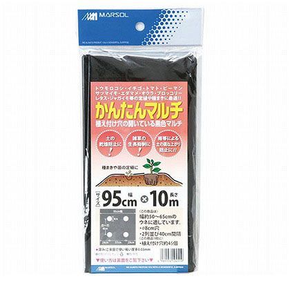 かんたんマルチ2列 1