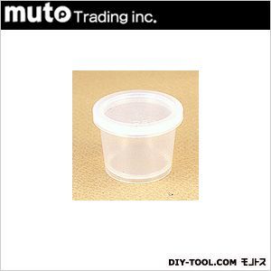 小分け用カップ O-001 1