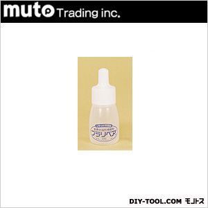 ニードル容器小 O-002S 1