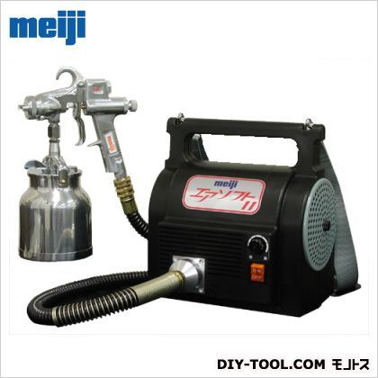 低圧温風塗装機エアソフト