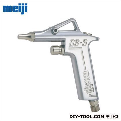 エアダスター DS-3 1