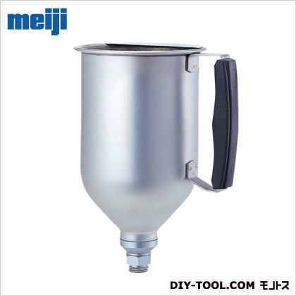 多彩ガン専用重力カップ HS 1