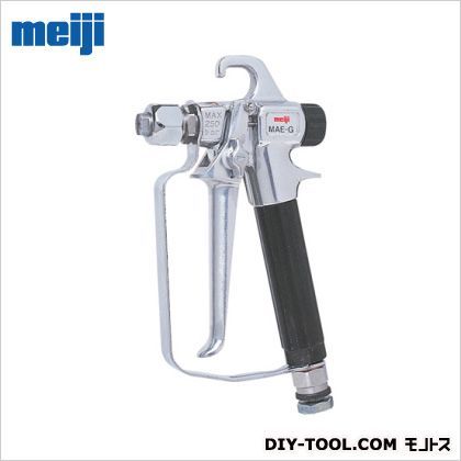 エアレスガン MAE-G 1