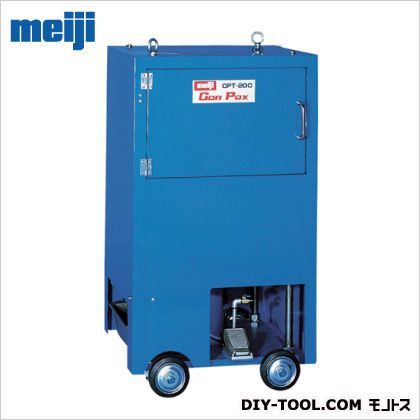 明治機械製作所 カンパックス(廃缶処理機) 概略寸法(全幅×奥行×高さ):595×620×1105mm CPT-20C...