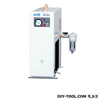 明治機械製作所 エアドライヤ 幅×奥行×高さ:180×450×480mm DR-3D...