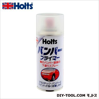 バンパープライマー