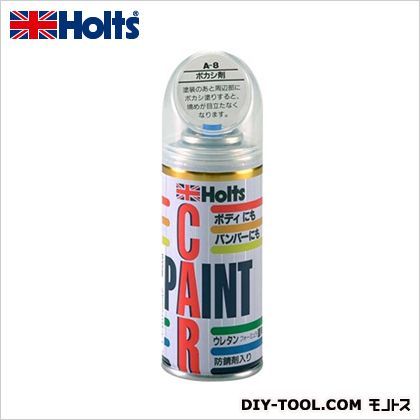 CARペイントA-8ボカシ剤