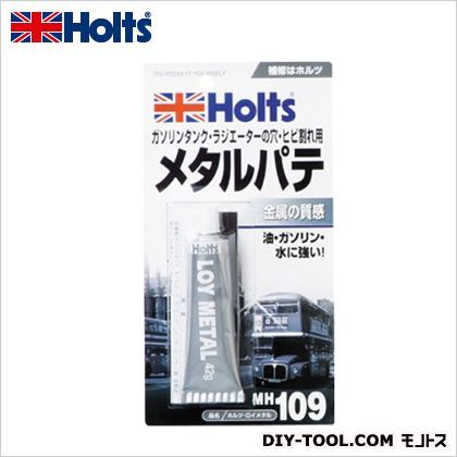 ロイメタルメタルパテ MH109 1