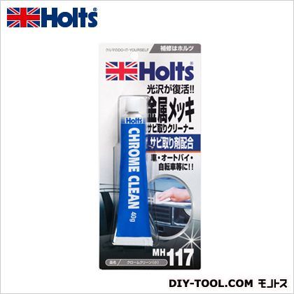 クロームクリーン金属メッキサビ取りクリーナー