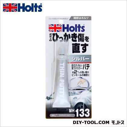 薄づけパテカラーパテ シルバー MH133 1