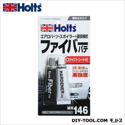 エポキシファイバーパテ破損補修