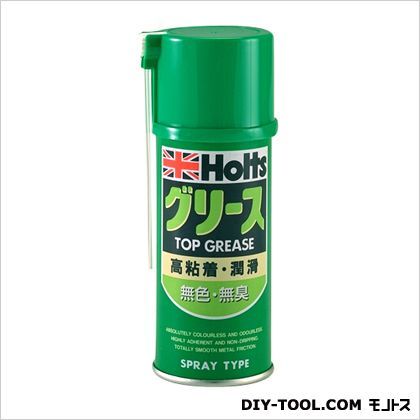 トップグリース