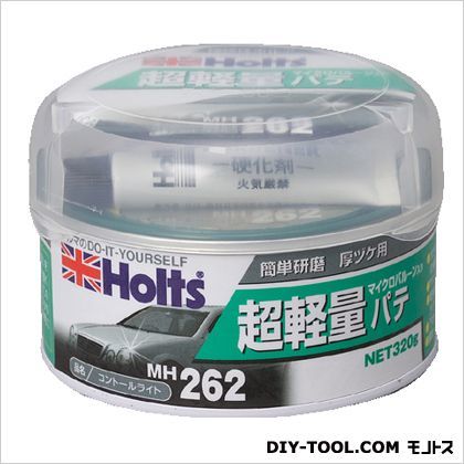 コントールライト 490g MH262 1