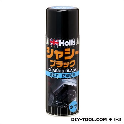 シャシー(水性用) 475g MH617 1