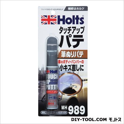 タッチアップパテ