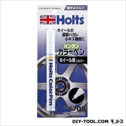 カラーペンホイール用 シルバー 40g MH6708 1