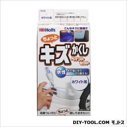 キズ隠しペイントセット ホワイト 205g MH30011 1