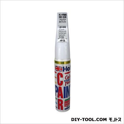 ホンダNH-538 フロストホワイト 35g MH435 1