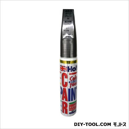 カラータッチニッサン#463 ダークグレーM 20g MH471 1