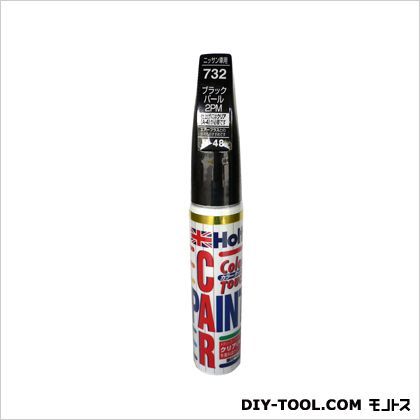 カラータッチニッサン#732 ブラックパールM 20g MH4152 1