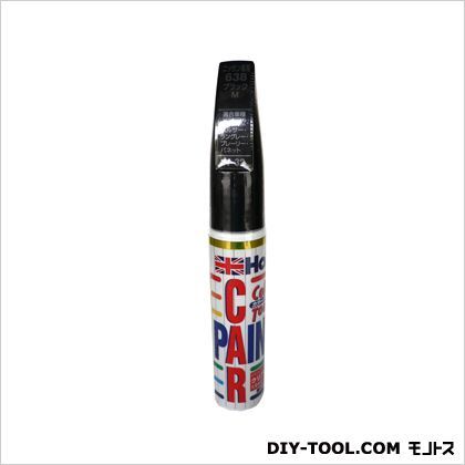 カラータッチニッサン#638 ブラックM 20g MH4167 1