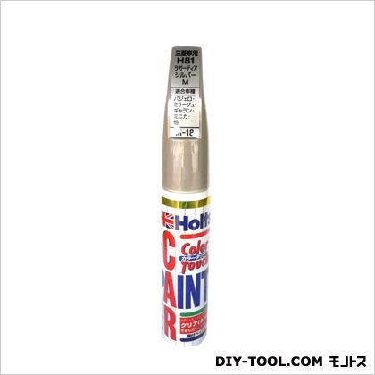 カラータッチミツビシH81 ラガーディアシルバーM 20g MH4196 1