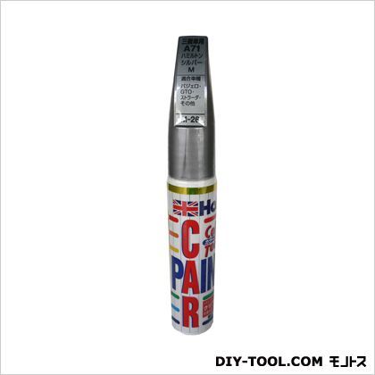 カラータッチミツビシA71 ハミルトンシルバーM 20g MH4207 1