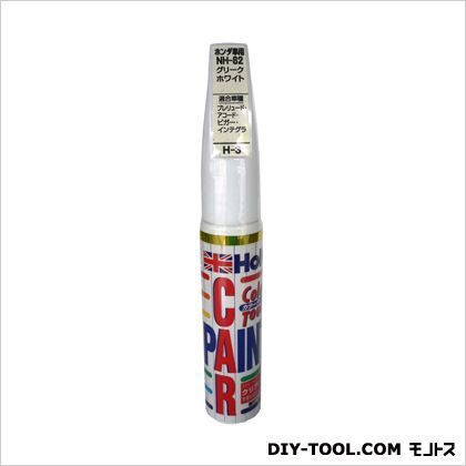 カラータッチホンダNH-82 グリークホワイト 20g MH4223 1