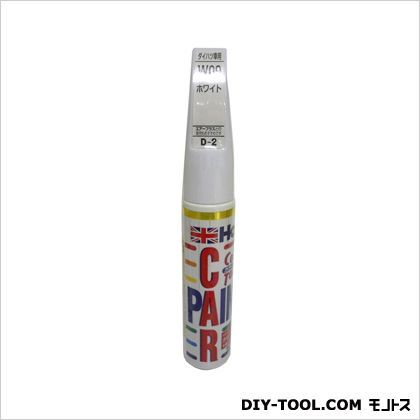 カラータッチダイハツW09 ホワイト 20g MH4271 1