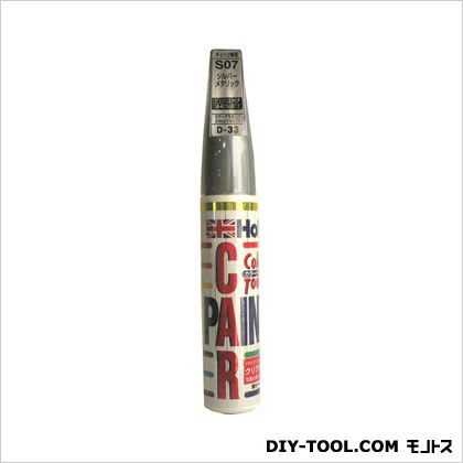 カラータッチダイハツS07 シルバーM 20g MH4277 1