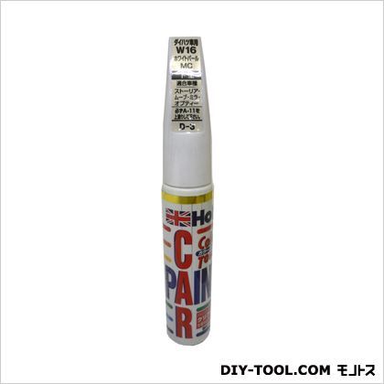 カラータッチD-3ダイハツW16 スーパーパールホワイト カラーベース 20g MH4278 1