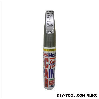 カラータッチH-19ホンダNH623M サテンシルバーM 20g MH4346 1