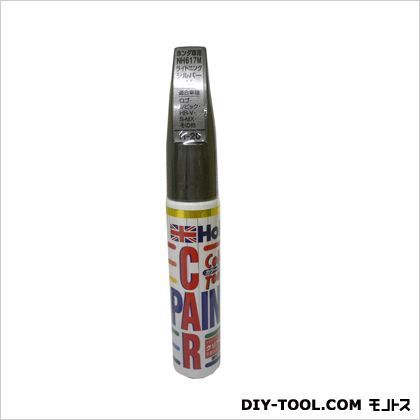 カラータッチH-20ホンダNH617M ライトニングシルバーM 20g MH4347 1