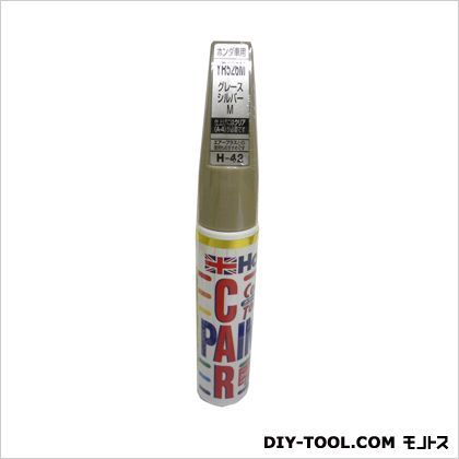 カラータッチH-42ホンダYR526M グレースシルバーM 20g MH4720 1