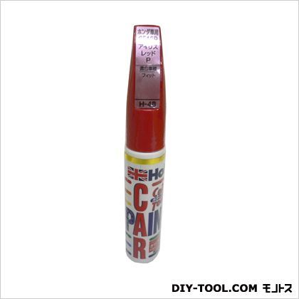 カラータッチH48ホンダR516P アイリスレッドP 20g MH4742 1