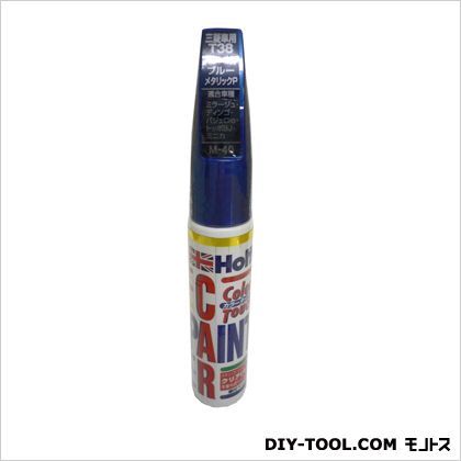 カラータッチM-40ミツビシT38 ネアーズブルーメタリックP 20g MH4820 1