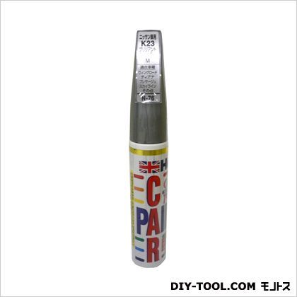 カラータッチニッサンK23 ブリリアントシルバーM 20g MH33076 1