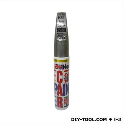 カラータッチニッサンN-94 ブレードシルバーM 20g MH33094 1