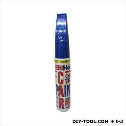 カラータッチH50ホンダB520P ビビットブルーP 20g MH34050 1