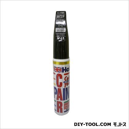 カラータッチホンダH-63 クリスタルブラックパール 20g MH34063 1