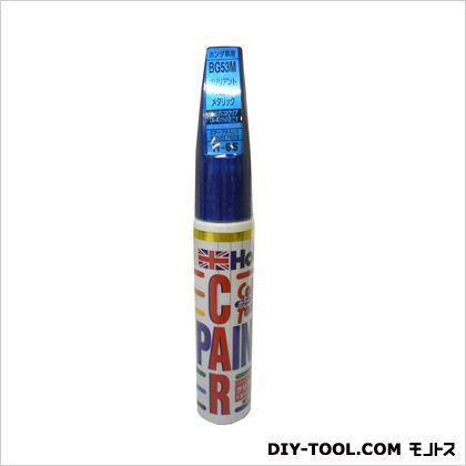 カラータッチホンダH-65 ブリリアントスカイM 20g MH34065 1