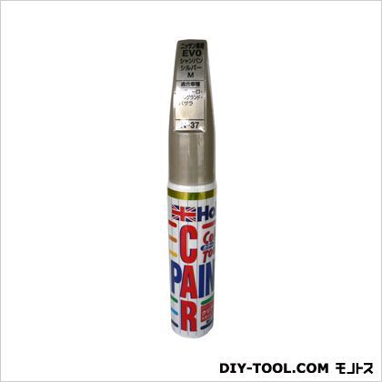 カラ-タッチN-37ニッサンEVO シャンパンシルバーM 35g MH4184 1