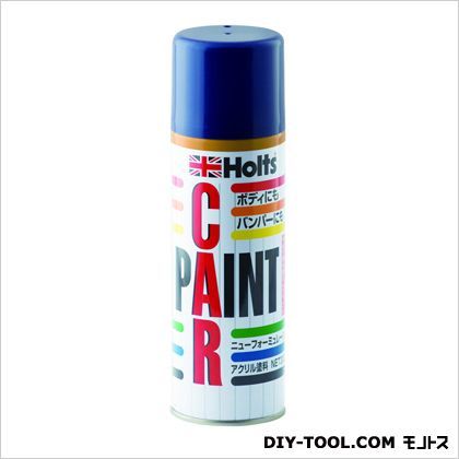 ニッサンTV3N-72 ブリリアントブルー 340g MH13072 1